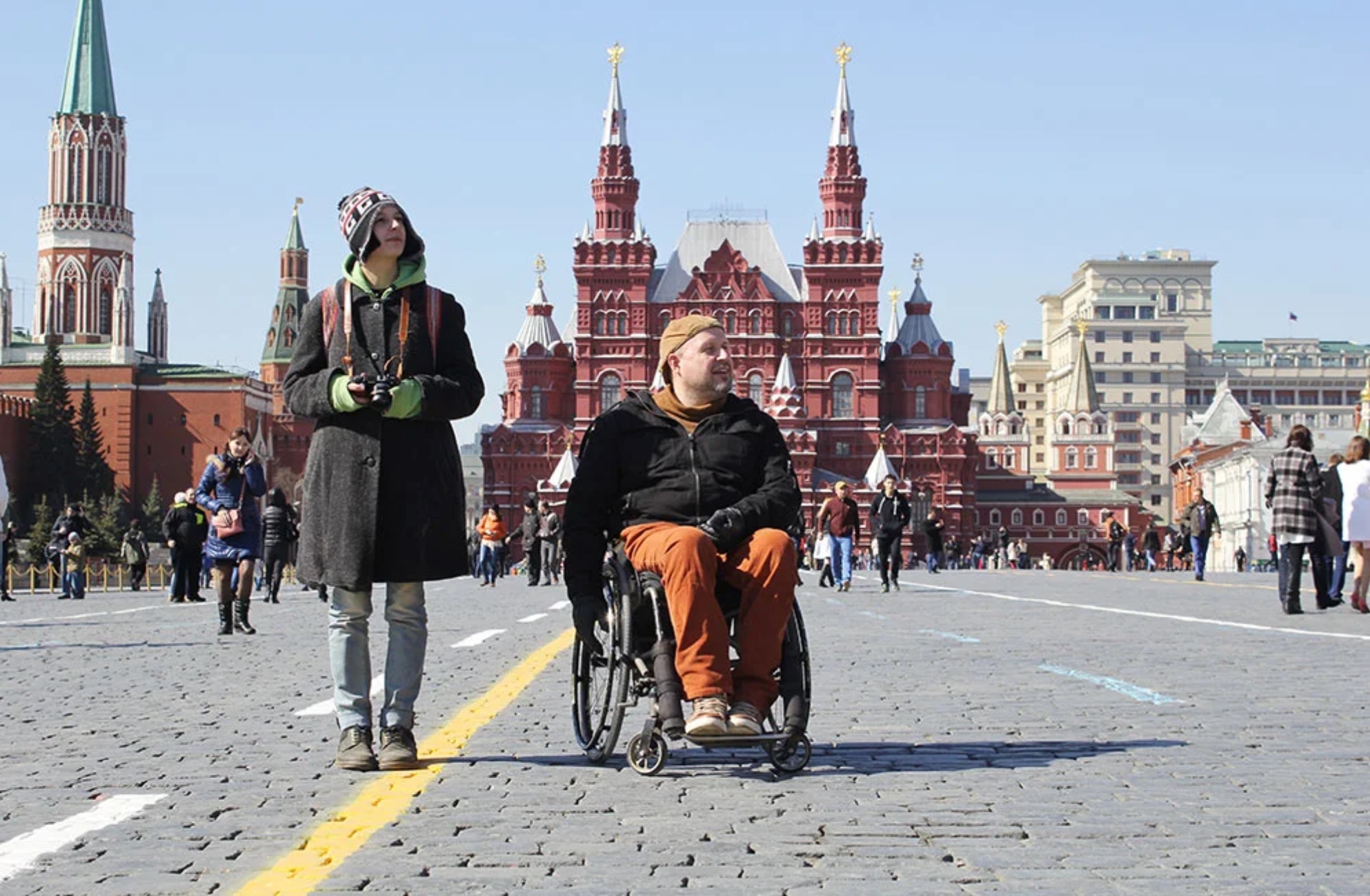 Московский инвалид. Инвалиды в Москве. Экскурсии для инвалидов. Инвалидный туризм. Туризм для инвалидов.