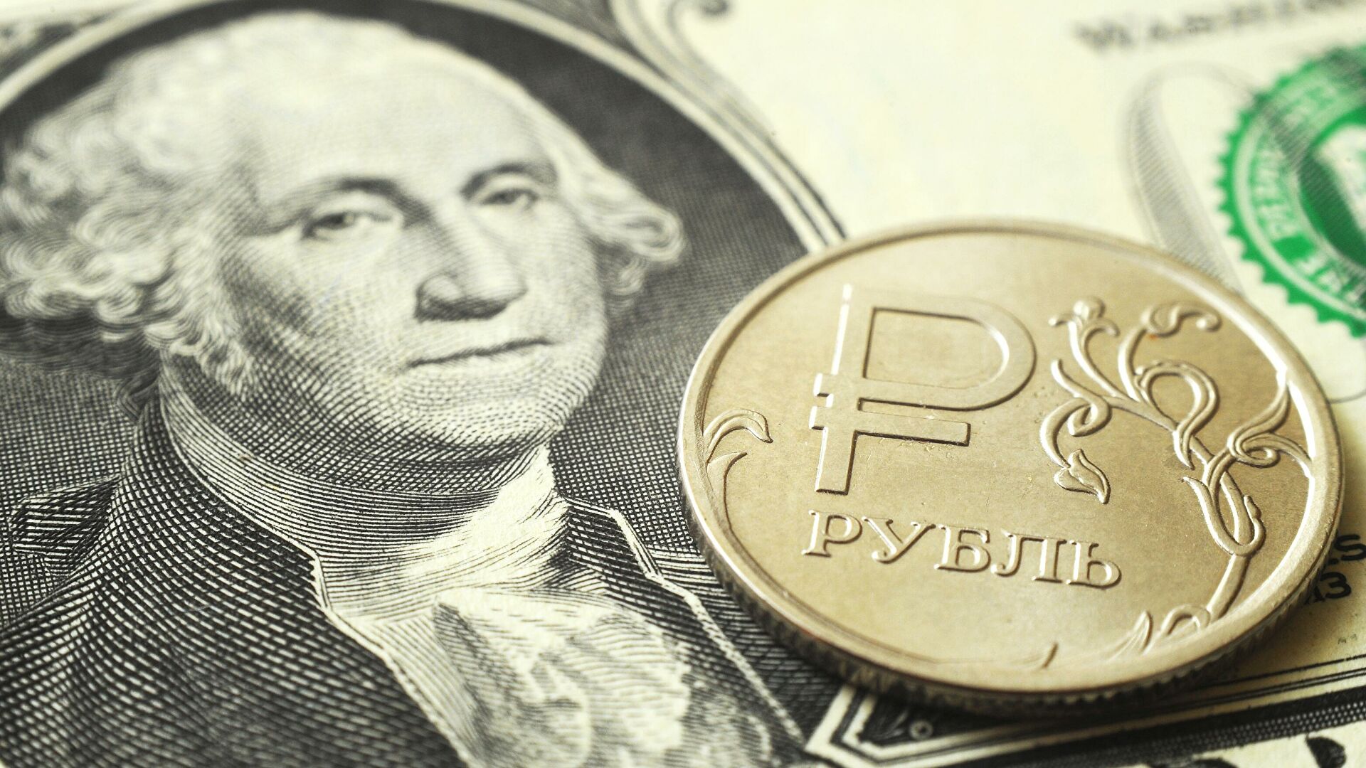 Финансовые аналитики пророчат российской валюте укрепление до ₽60 за $1