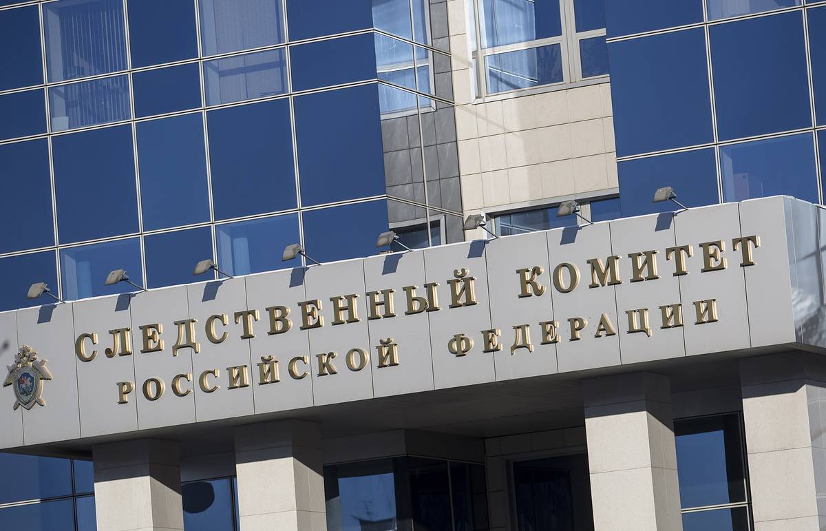СК РФ завершил расследование дела экс-президента и кассира банка «Прайм Финанс» о растрате