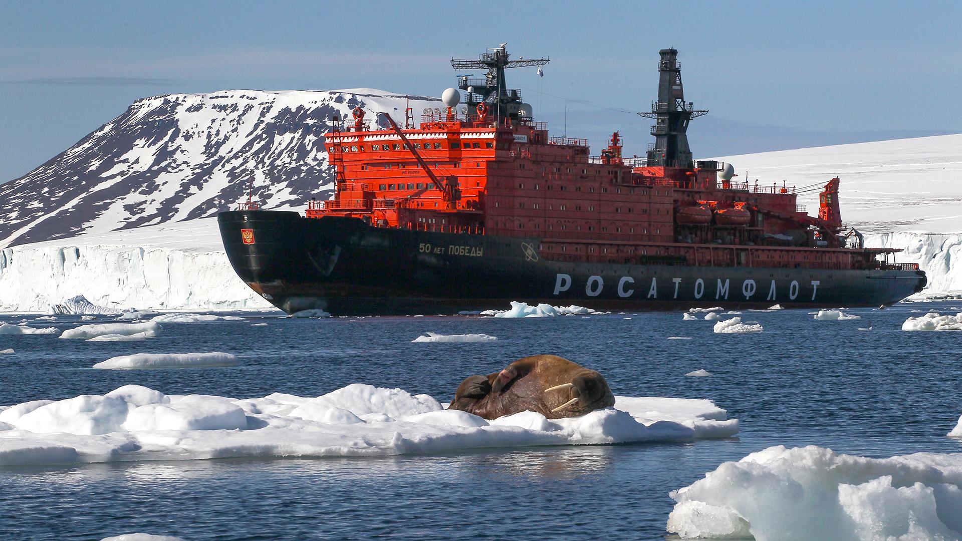США обвиняет Россию в незаконных претензиях на Арктику