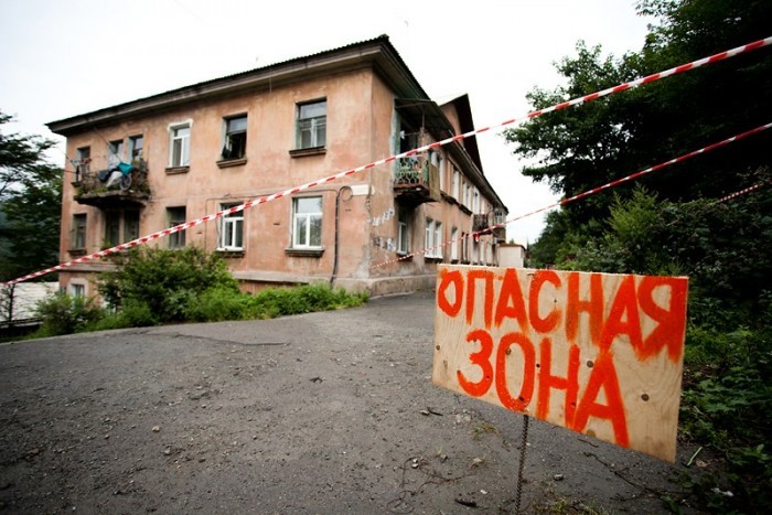 Россияне покинут аварийное жилье