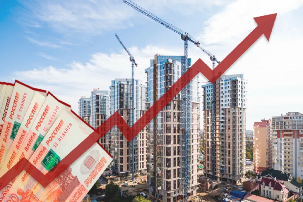 В России ожидается повышение цен на жилье