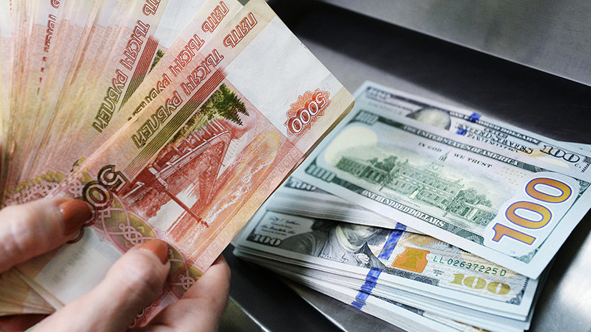 Каким будет рубль в течение лета 2021 года?