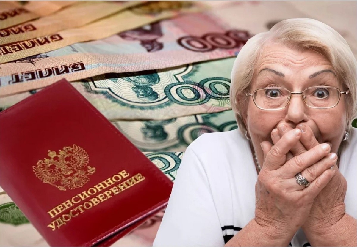 10 тысяч рублей пенсионерам ежегодно: Сухарев предложил выдавать именные сертификаты