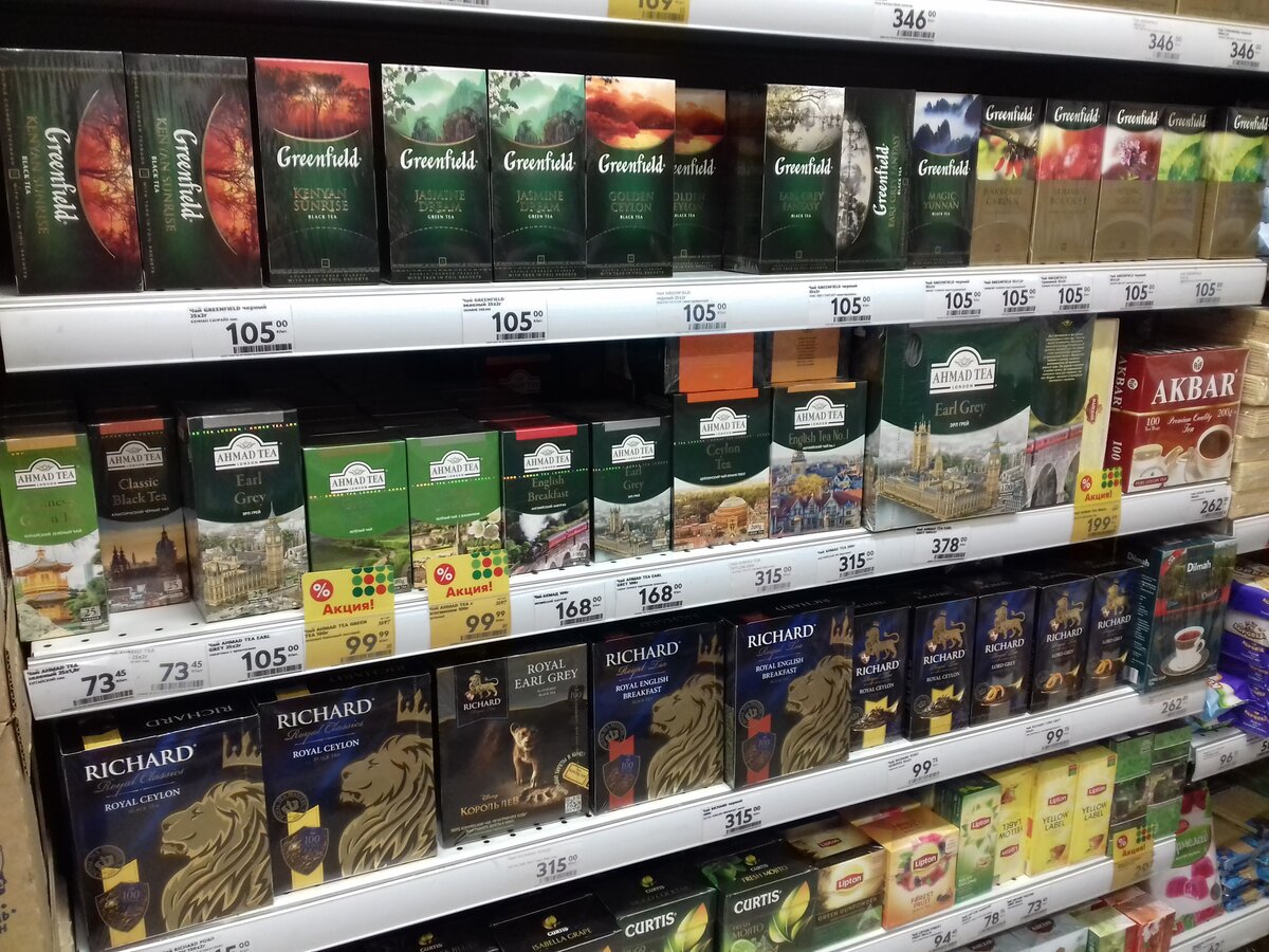 Рост цен на чай из-за Covid-19