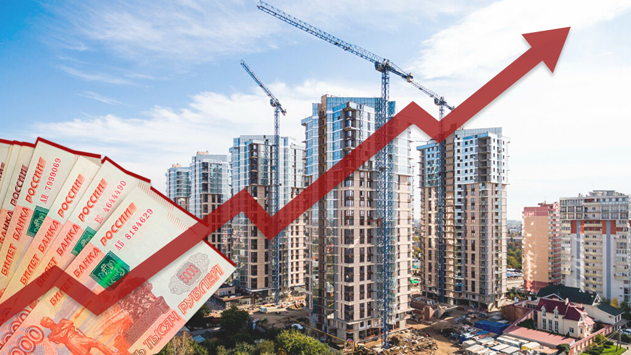 Падения цен на жилье не ожидается. Эксперты говорят о долгосрочном росте