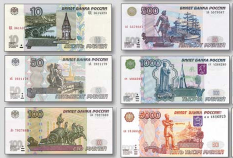 Какие новые монеты и купюры появятся в России?