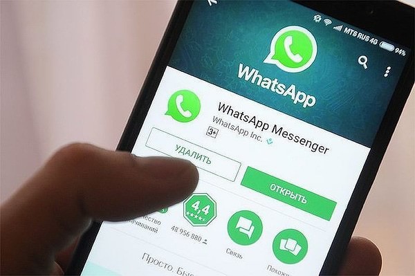 WhatsApp вводит санкции для пользователей