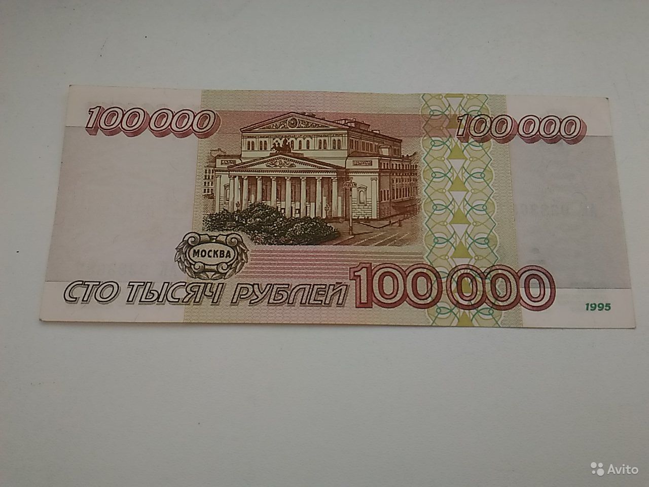 Единовременная выплата в 100 000 рублей рассматривается в Госдуме. Кому она будет полагаться?