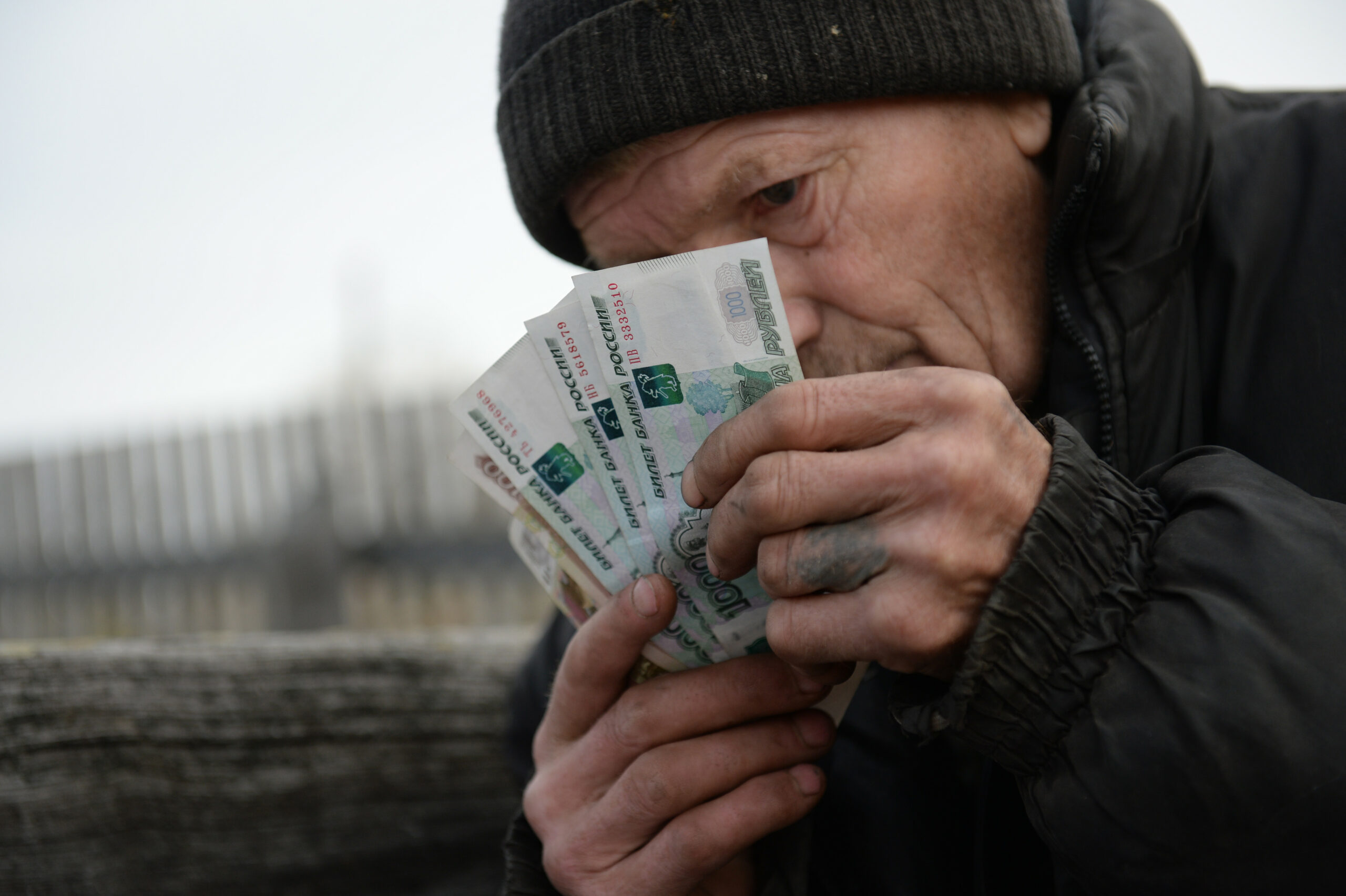 ПФР уточнил, кто из пенсионеров получит новую выплату в 6 000 рублей до 30 июня