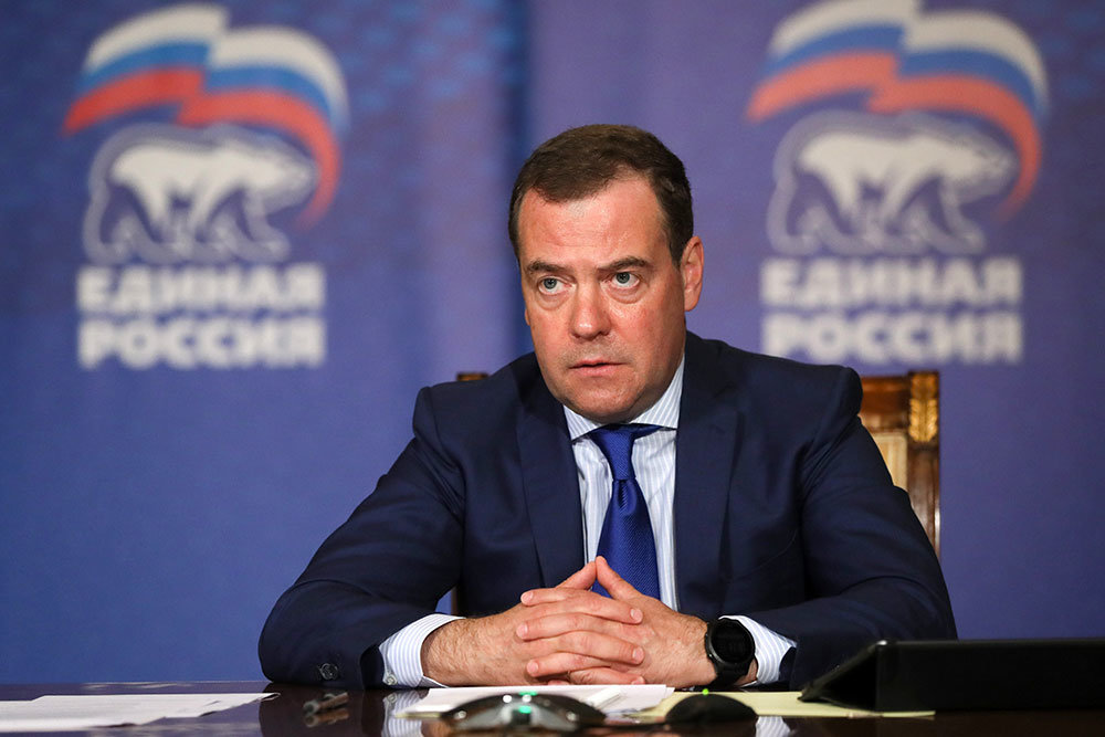 Медведева исключили из списка лидеров "Единой России"