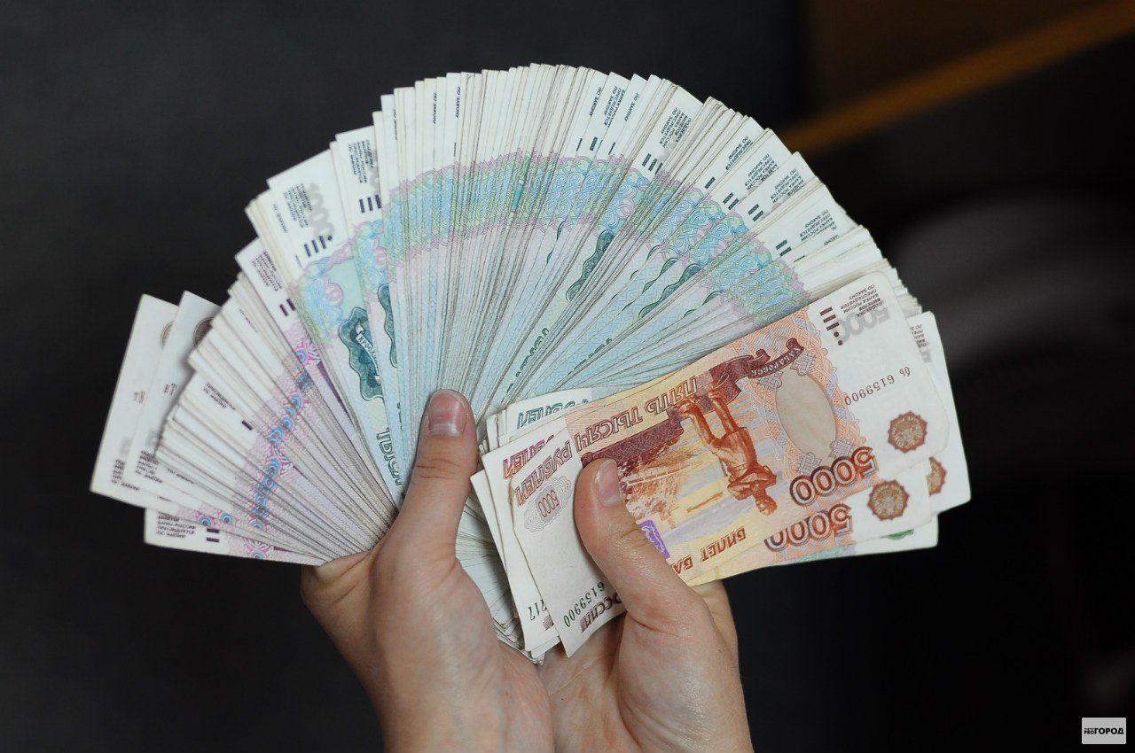 Каждому россиянину раз в год положено 6 000-50 000 рублей: как получить в 2021 году