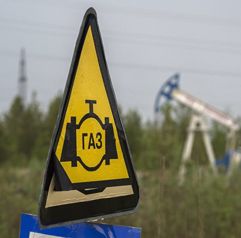 Россия теряет позиции лидера среди экспортеров газа, Правительство держит все под контролем