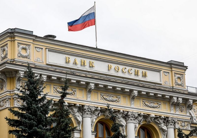 Центробанк предупредил всех россиян, имеющих деньги на счетах