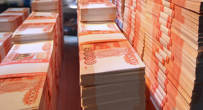 Пенсионный фонд готовит для россиян денежный транш