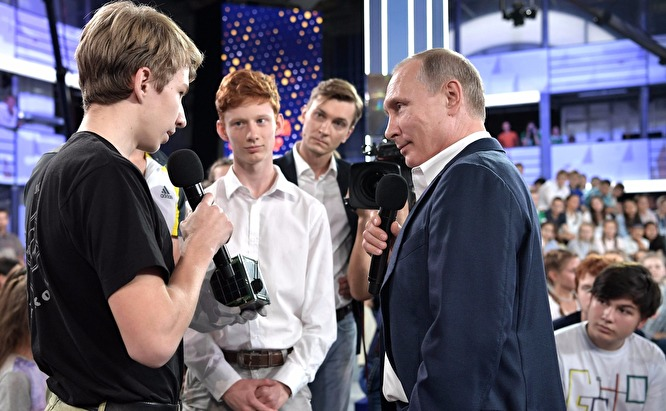 Президент России пообещал дать денег гражданам от 14 до 22 лет