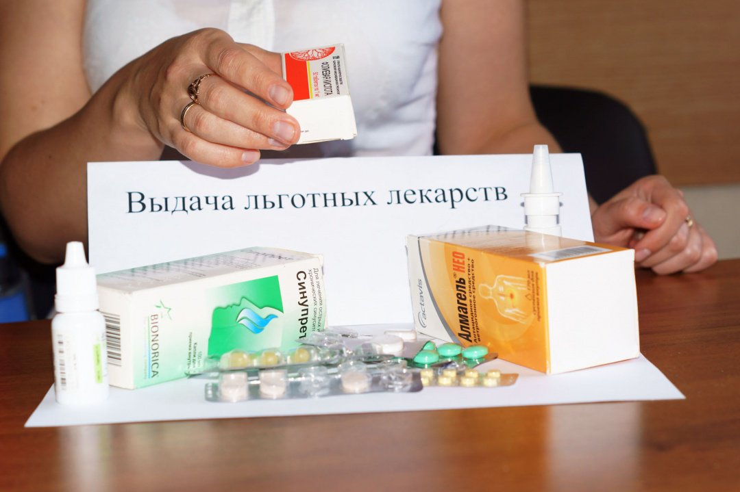 Правительство увеличило сумму, которую выделяет на лекарства для льготников: кто их получит