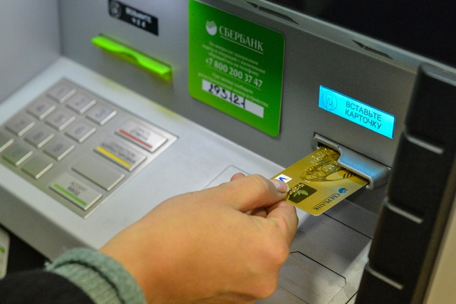 Как определить, стоит ли пользоваться банкоматом или лучше выбрать другой