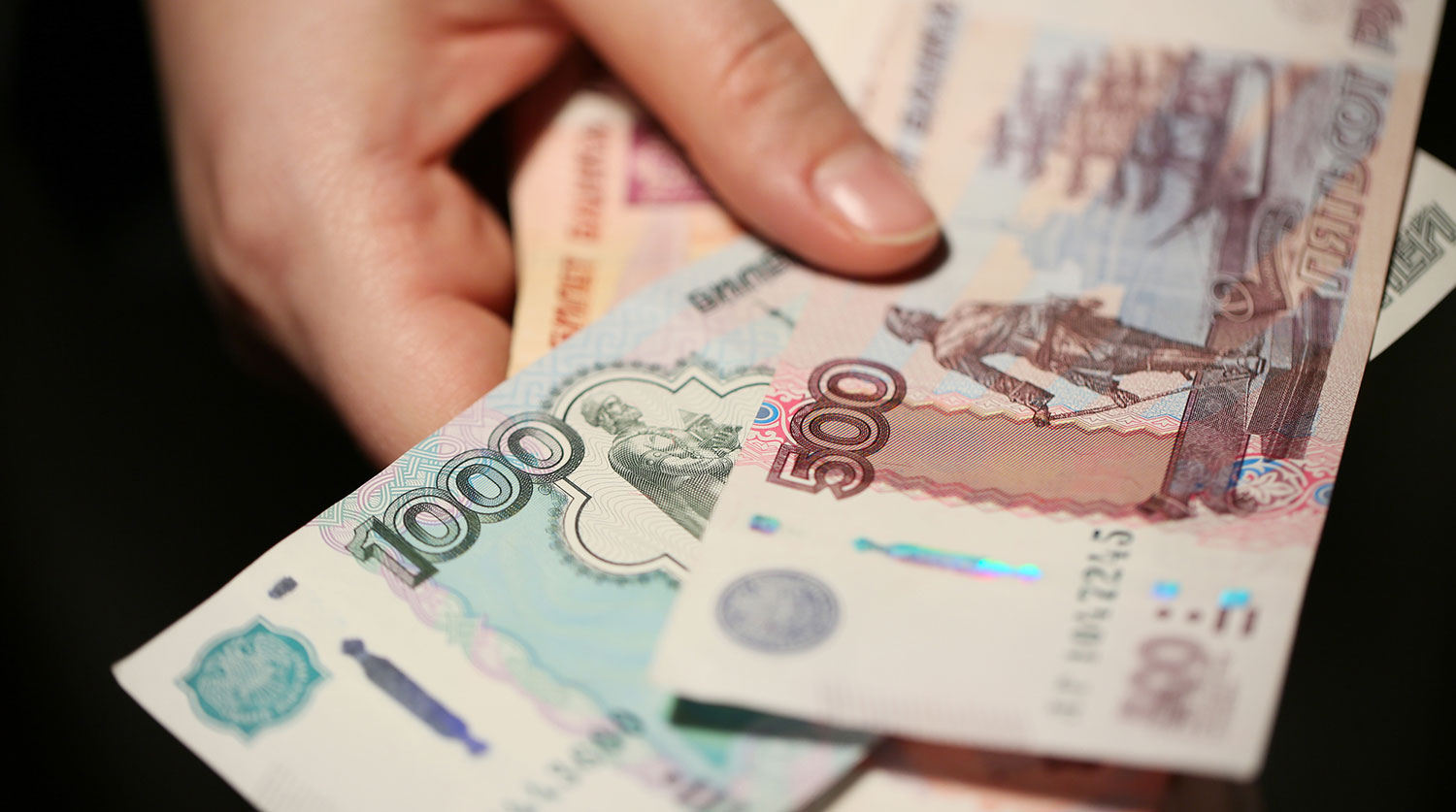 Почему в России продолжают расти объемы наличных денег у населения?