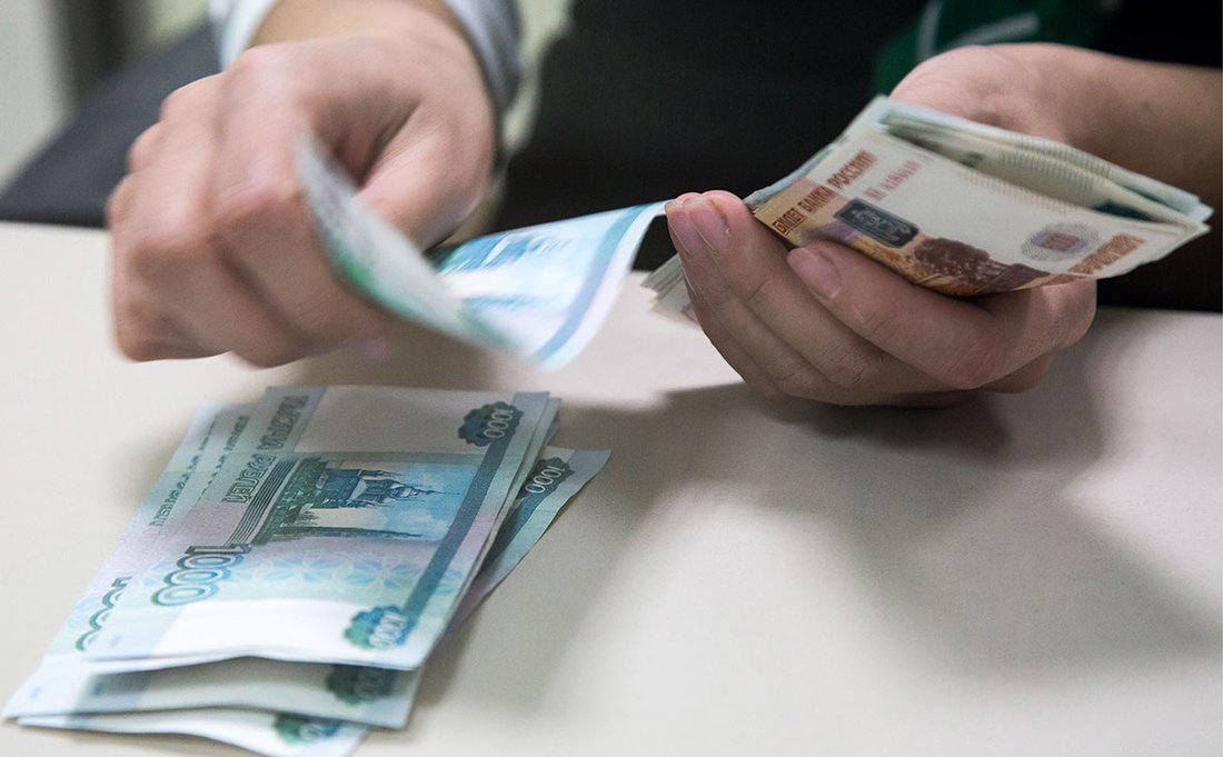 С 16 августа россияне получат больше, чем 10 000 рублей