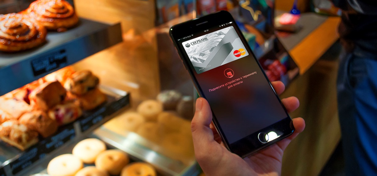 Рассрочка платежей и покупки в кредит станут доступны в Apple Pay