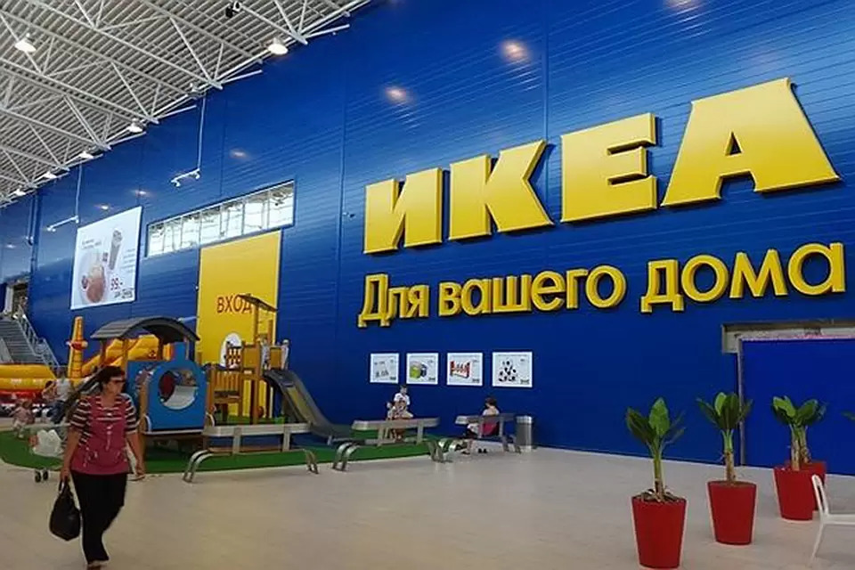 IKEA в России приступила к тестированию нового формата магазинов