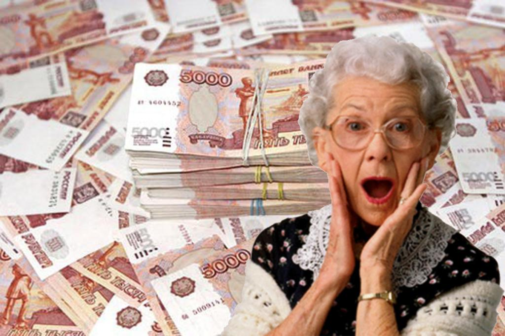 В правительстве рассказали о пенсиях в 27 тысяч рублей