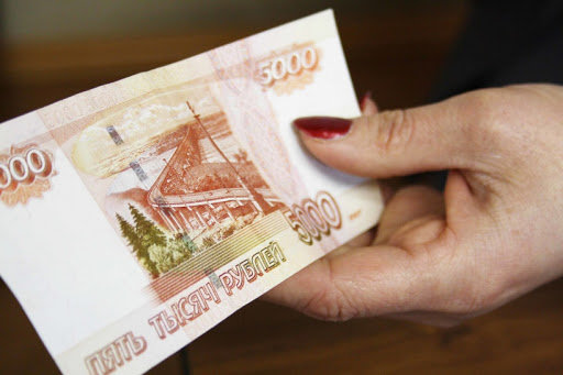 Пенсионерам дали последний шанс получить выплату в размере 5 000 рублей