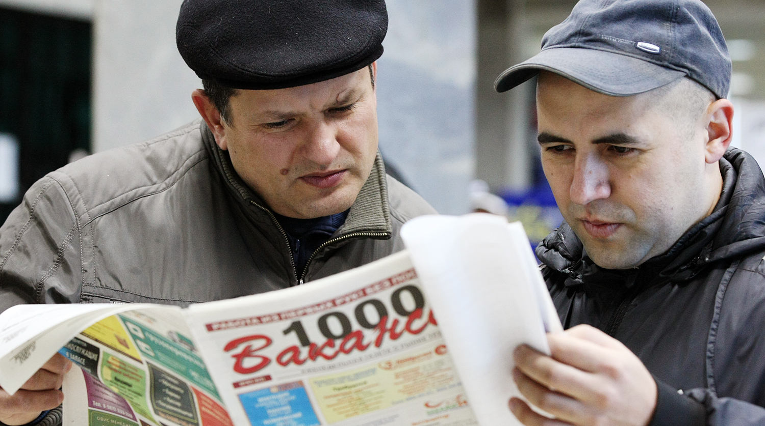 В России новый порядок регистрации безработных