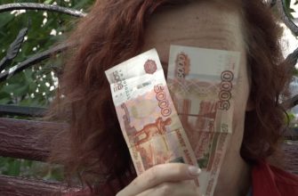 Выплату в 10 тысяч рублей до конца следующей недели получат более 30 млн россиян