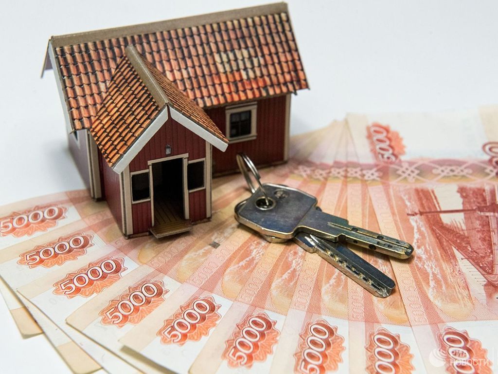 Как взять кредит под залог недвижимости: основные моменты, требования, предостережения