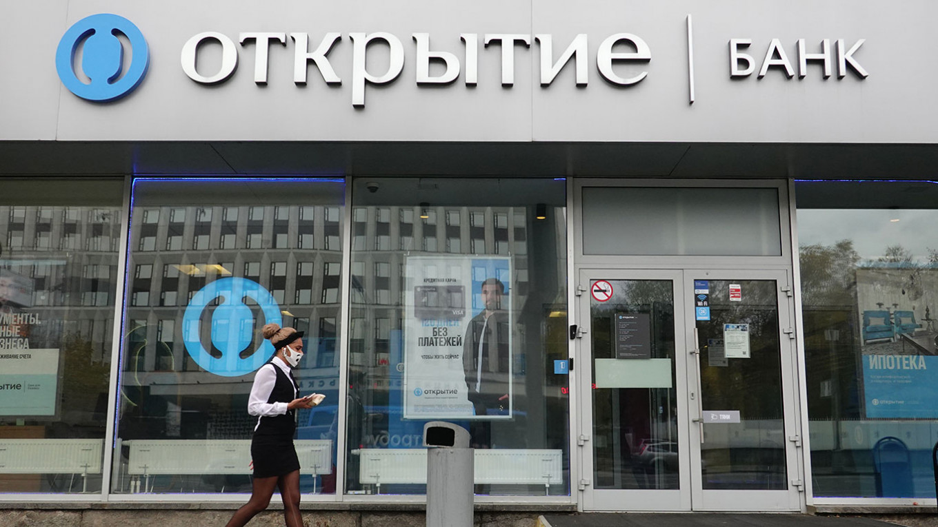 Центральный банк России ускоряет продажу банка «Открытие»
