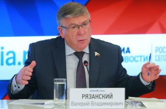 Отменят МРОТ в России, или нет?
