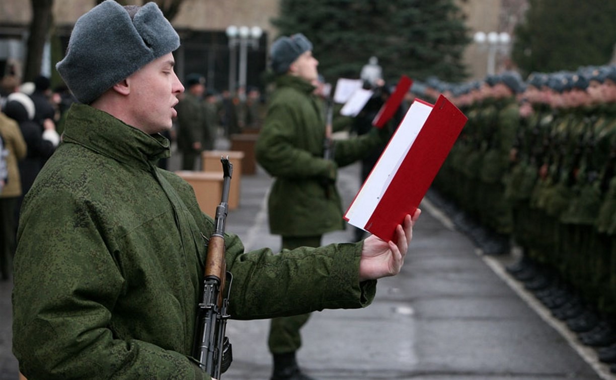 Служба в армии будет приносить трудовой стаж