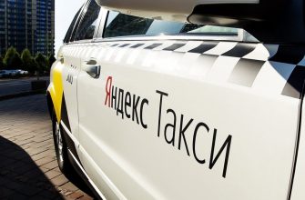 «Наши люди в булочную на такси не ездят», потому что дорого. «Яндекс.Такси» заявил о повышении тарифов