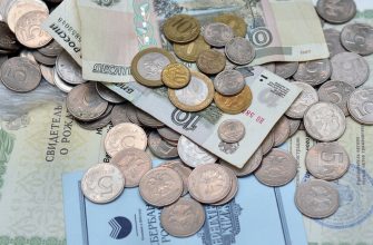 Представители ПФР рассказали о новых правилах начисления пенсий