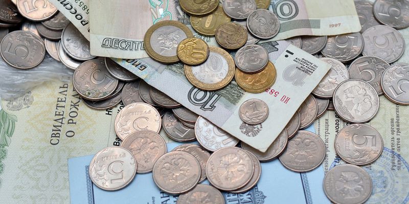 Представители ПФР рассказали о новых правилах начисления пенсий