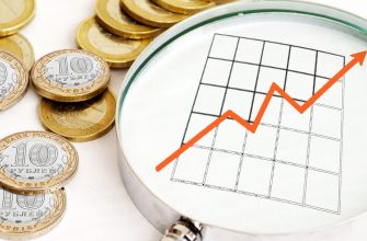 Россияне нашли способ уберечь деньги от инфляции