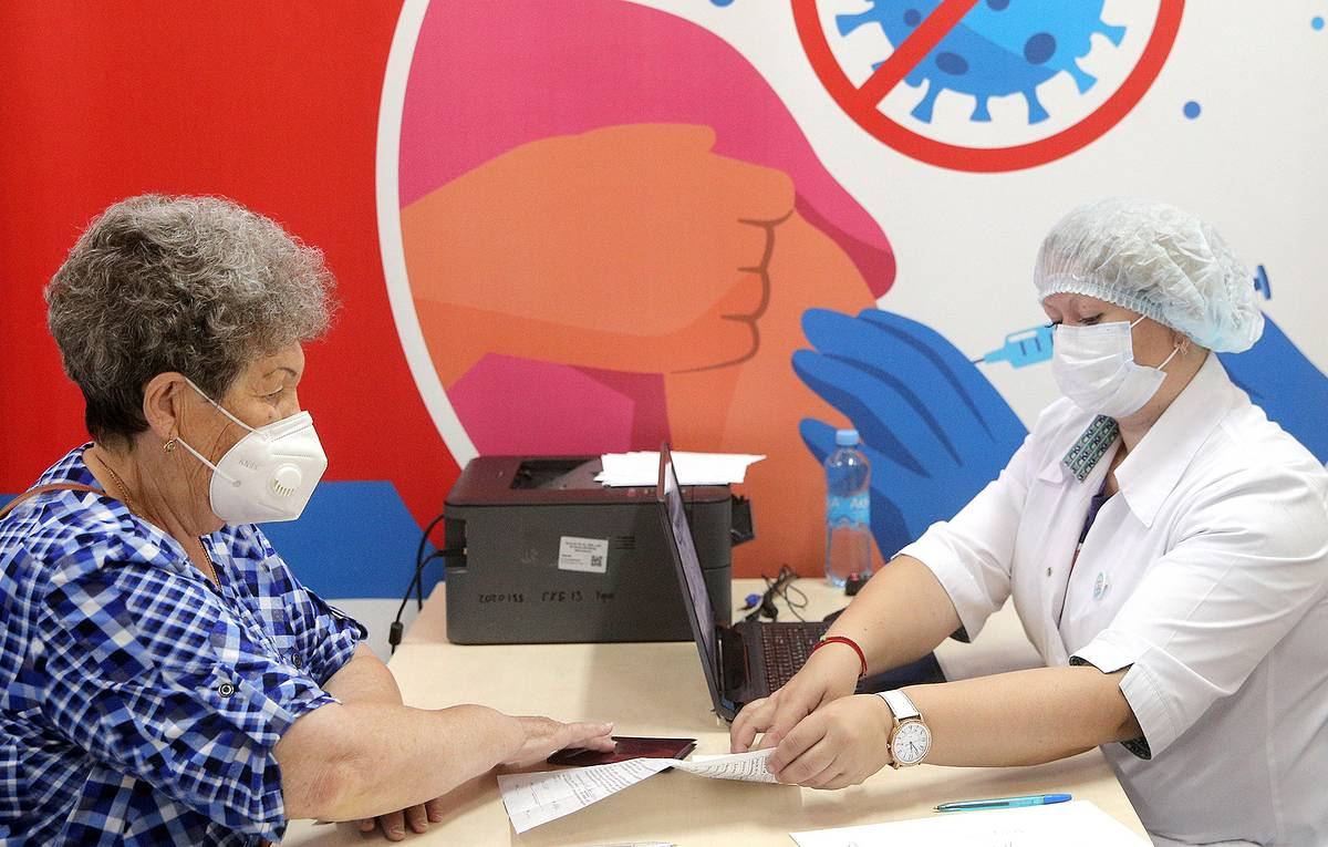 Минздрав официально принял новое решение по вакцинации от COVID
