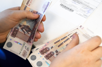 Пенсионный фонд начал новые выплаты гражданам 56/61 лет
