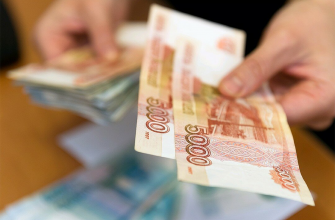 Названы две категории пенсионеров, которые не получат 10 000 рублей