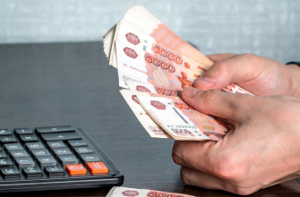 Кому еще в сентябре придет выплата 10 000 рублей от государства