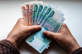 Кому из пенсионеров дадут новую выплату 15-25 тысяч рублей
