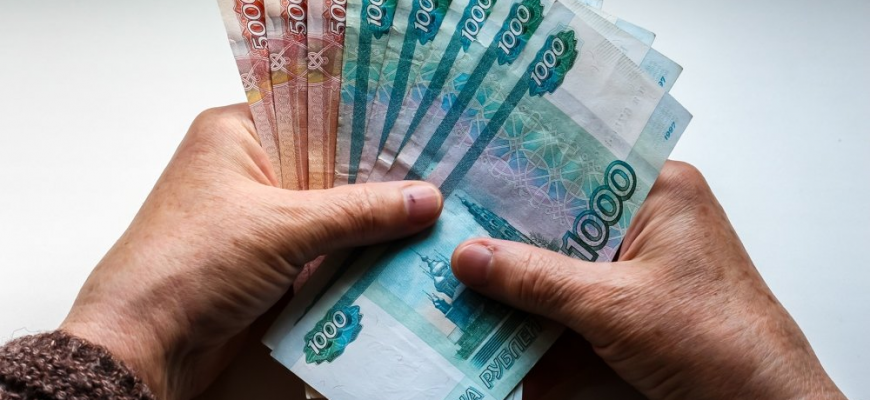 Кому из пенсионеров дадут новую выплату 15-25 тысяч рублей