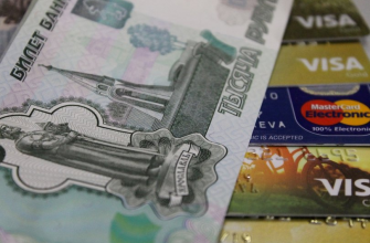 Новые пособия переведут на карты россиян уже 2 сентября