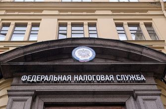 Личные счета теперь неприкосновенны. Даже если у вас долги