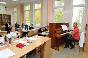 В школах отменят пятибалльную систему оценок