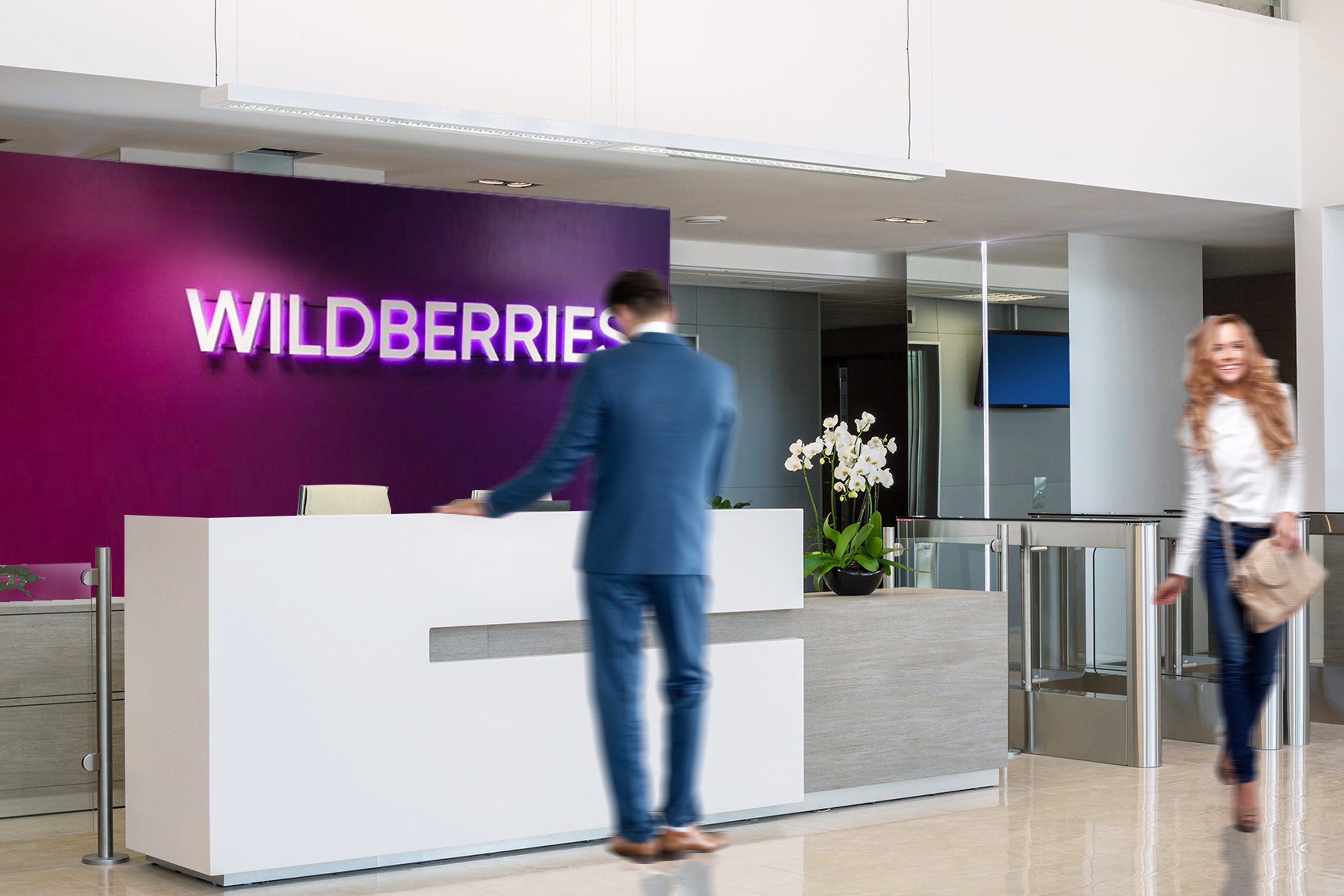 Покупаете на Wildberries. Вам дадут скидку, если оплатите через российские платежные системы