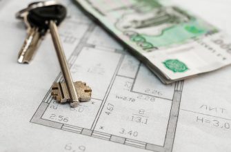 Как правильно продать свою квартиру. Важные условия оценки