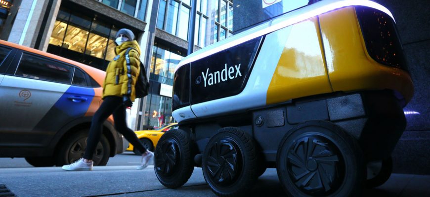 Яндекс выкупает Uber из партнерства по доставке еды в сделке на $1 млрд.